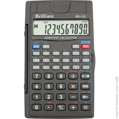  Brilliant BS-110