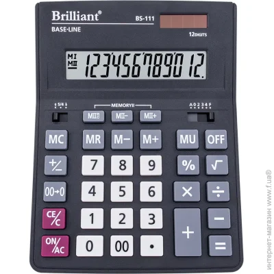  Brilliant BS-111