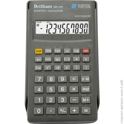  Brilliant BS-120