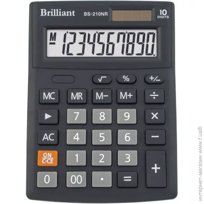 Brilliant  BS-210N