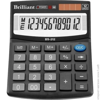  Brilliant BS-212