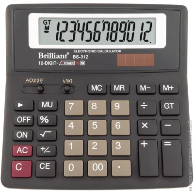 Brilliant  BS-312