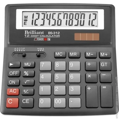  Brilliant BS-312