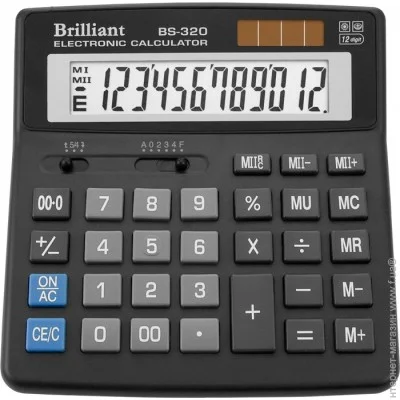  Brilliant BS-320