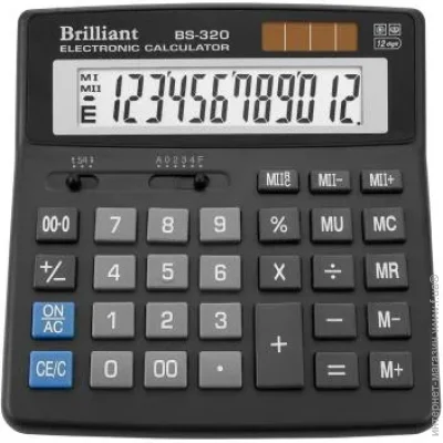  Brilliant BS-320