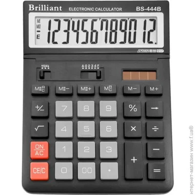  Brilliant BS-444B