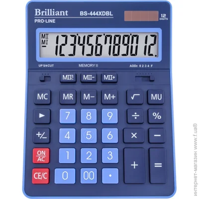  Brilliant BS-444XBDL