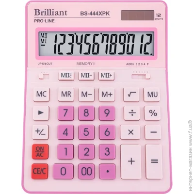 Brilliant  BS-444XPK