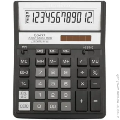  Brilliant BS-777BK