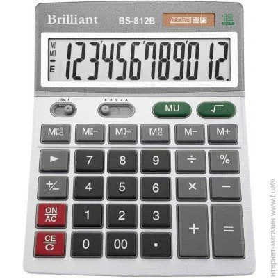  Brilliant BS-812