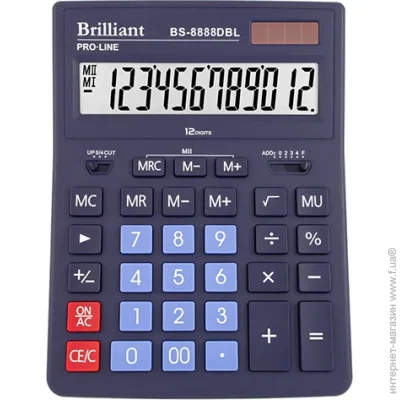 Brilliant  BS-8888DBL