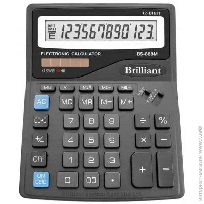  Brilliant BS-888M