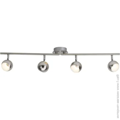  Brilliant  G58032 / 13 LED 4x7   / 