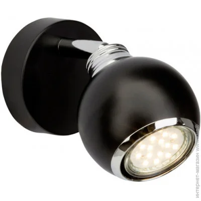  Brilliant  Ina G77710/06 LED 1x3  