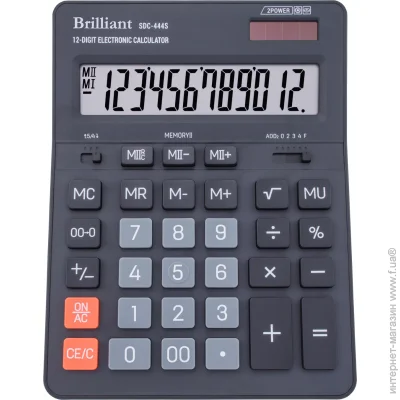 Brilliant  SDC-444S