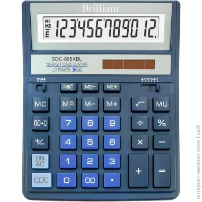 Brilliant  SDC-888XBL