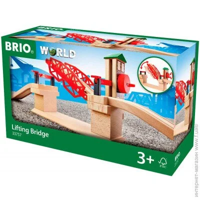  Brio      (33757)