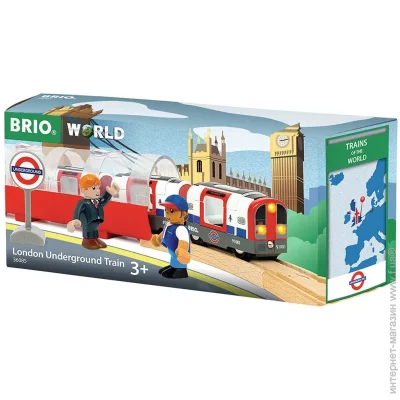  Brio      (36085)