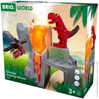       BRIO  (36092)