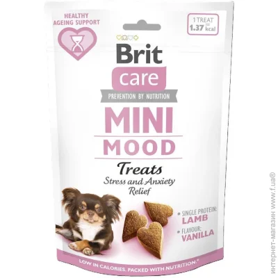 Brit  ̳   /        50  (8595602578542)