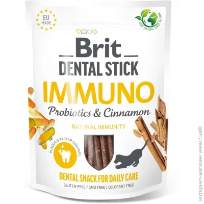    Brit Dental Stick Immuno   7  251  (112104) (12931)