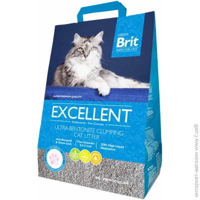    Brit Excellent 5  (8596025058383)