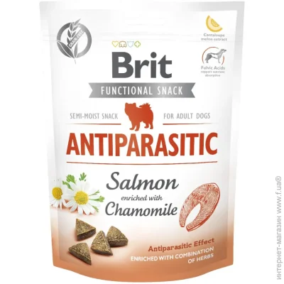    Brit Functional Antiparasitic    150  (111425) (14107)