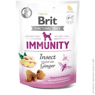    Brit Functional Snack Immunity   150  (111421/9970) (9054)