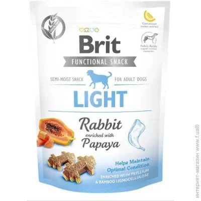 Brit  Care Light,  ,   , 150  (147 643)