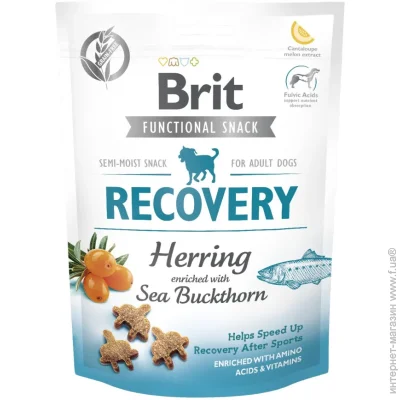  Brit  Functional Snack Recovery Herring /  /  150  (8595602540020)
