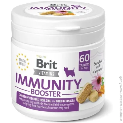 Brit ³ Immunity Booster     60  (8595602571666)
