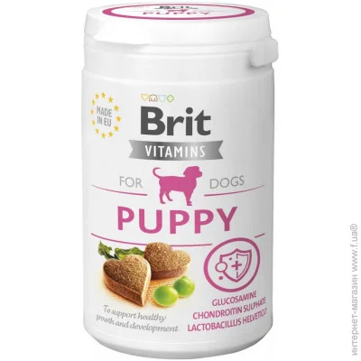 Brit Puppy / /  150  (8595602562503)