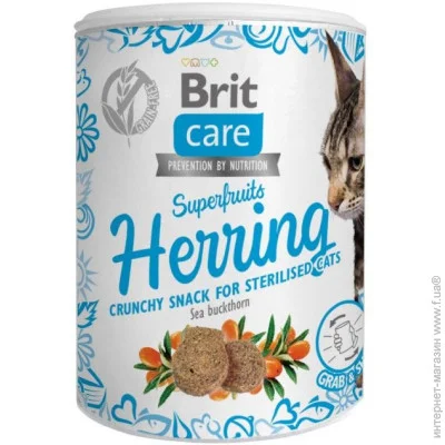    Brit Care Superfruits Herring 100  -  (8595602555710)