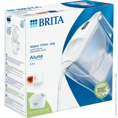    Brita Aluna MXpro  (1052801)