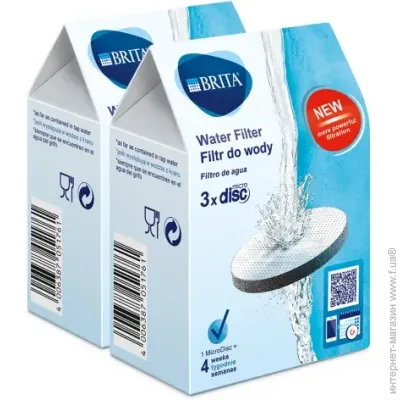 Գ   Brita MicroDisc, 3  (1039628)