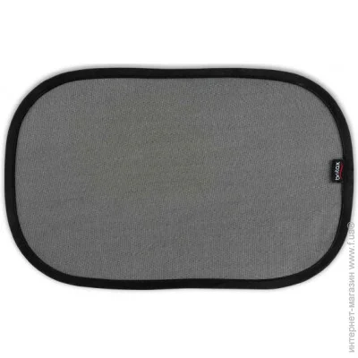   Britax-Romer EZ-Cling (2000009539)