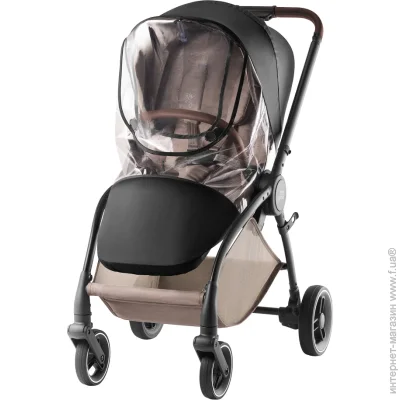  Britax-Romer RIO (2000041891)