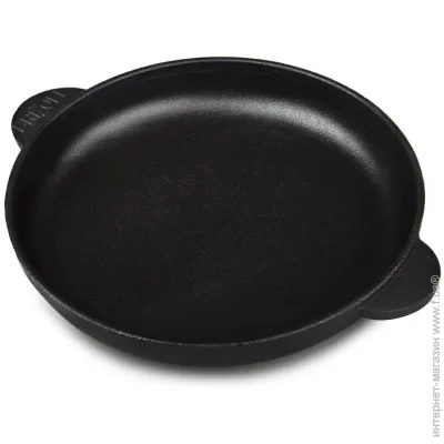  Brizoll Horeca    14025  (H1425-D)