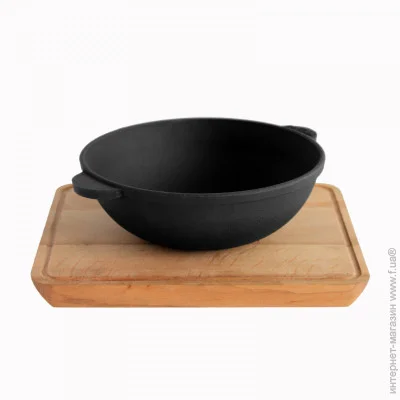  Brizoll Horeca Wok    18063  (HW18-D)
