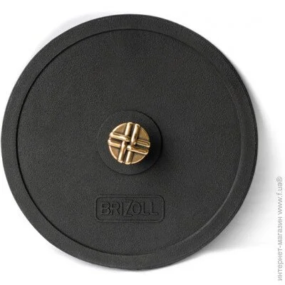  Brizoll A24PR 20.5