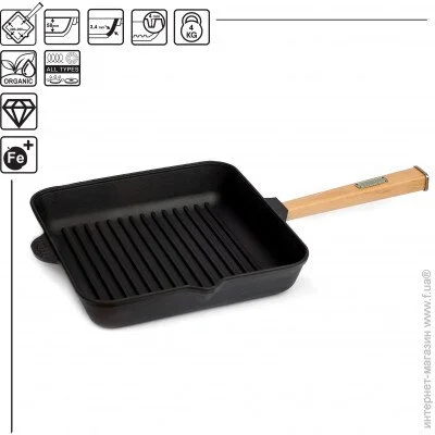   Brizoll    28028050   BRIZOLL (O282850G-P) 