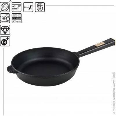   Brizoll    "BRIZOLL" 26065,5    "Optima-Black" (O2660-P1) 