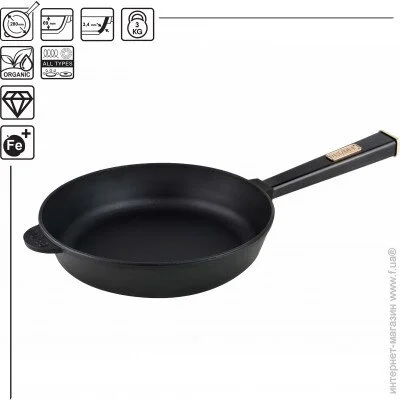   Brizoll    "BRIZOLL" 28069,5    "Optima-Black" (O2860-P1) 