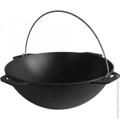 Brizoll       "BRIZOLL" 6  "" (KA06)