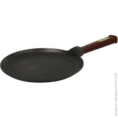    Brizoll Optima-Bordo    24015 (O2415-P2)