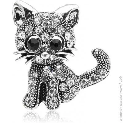 Broche    BRBF110705