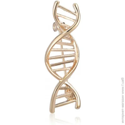 Broche    BRBF111620