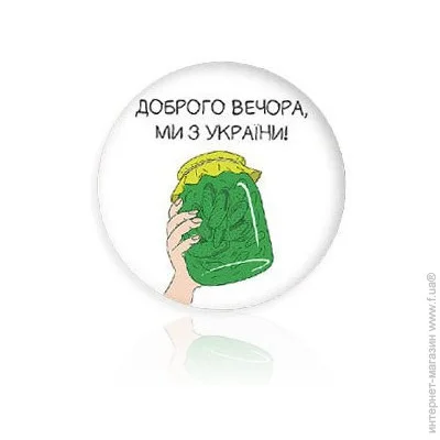  Broche      BRBF112627