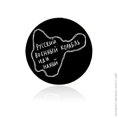  Broche     ...  BRBF112634