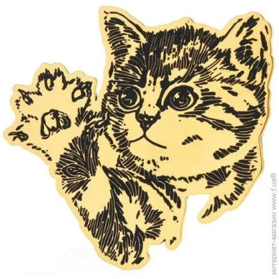 Broche    BRBF112688